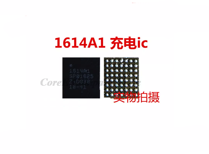 Tristar Ic Chip - 10 Piezas 1614A1 USB Tristar Chip