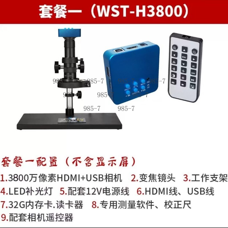 Microscopio Electrónico CCD de - Electronics Repair Microscope reseña y precio