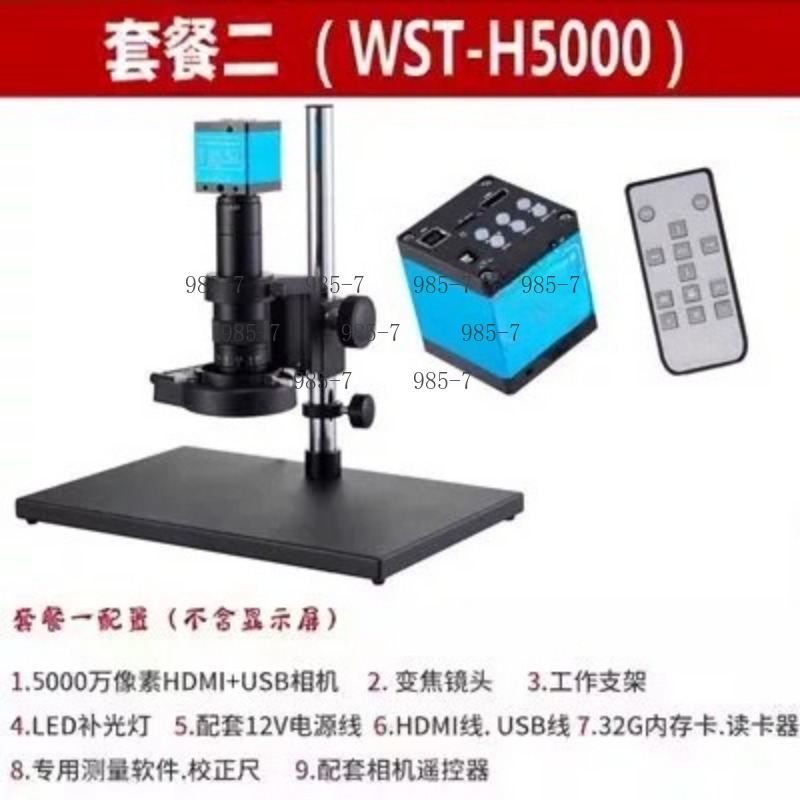 Microscopio Electrónico CCD de - Electronics Repair Microscope reseña y precio