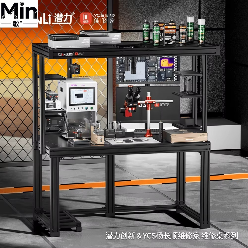 Mesa de Trabajo Profesional de - Electronics Repair Lab reseña y precio