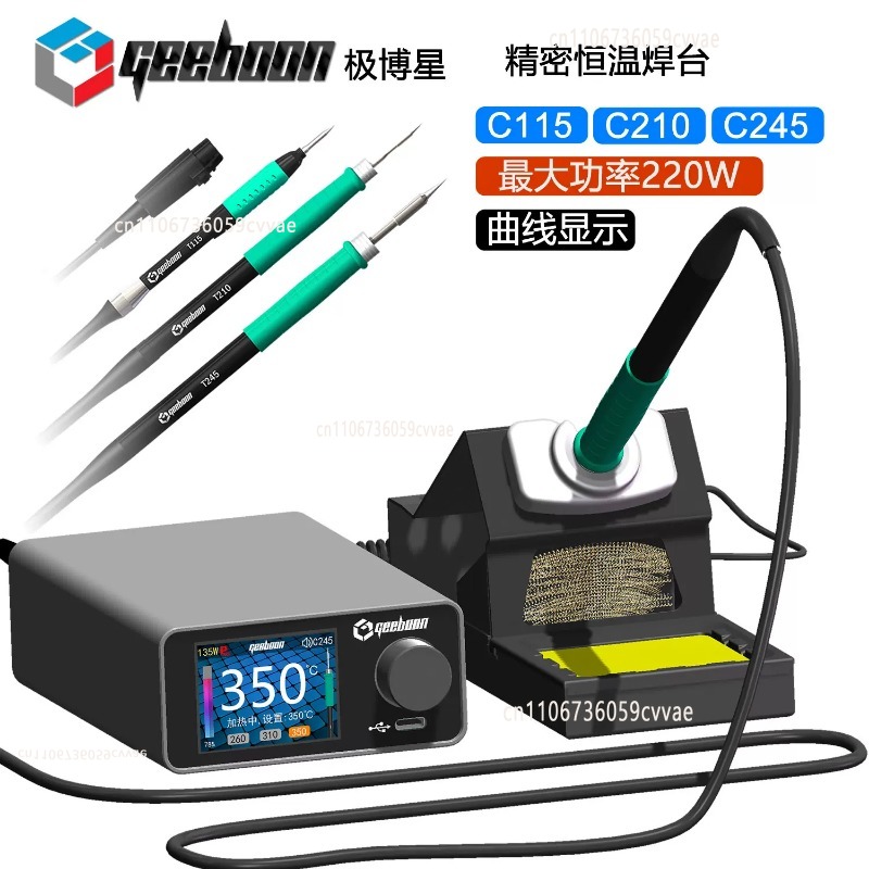 Kit de Estación de Soldadura T - Electronics Repair Kit reseña y precio